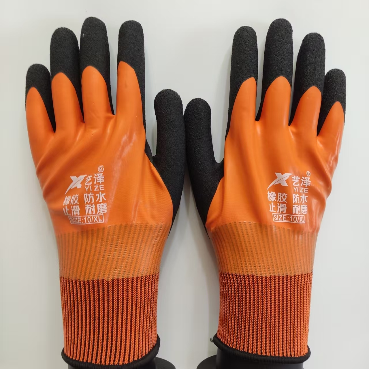 1 Pair Work Gloves Waterproof  - đánh giá và giá Gardening Glove Waterproof