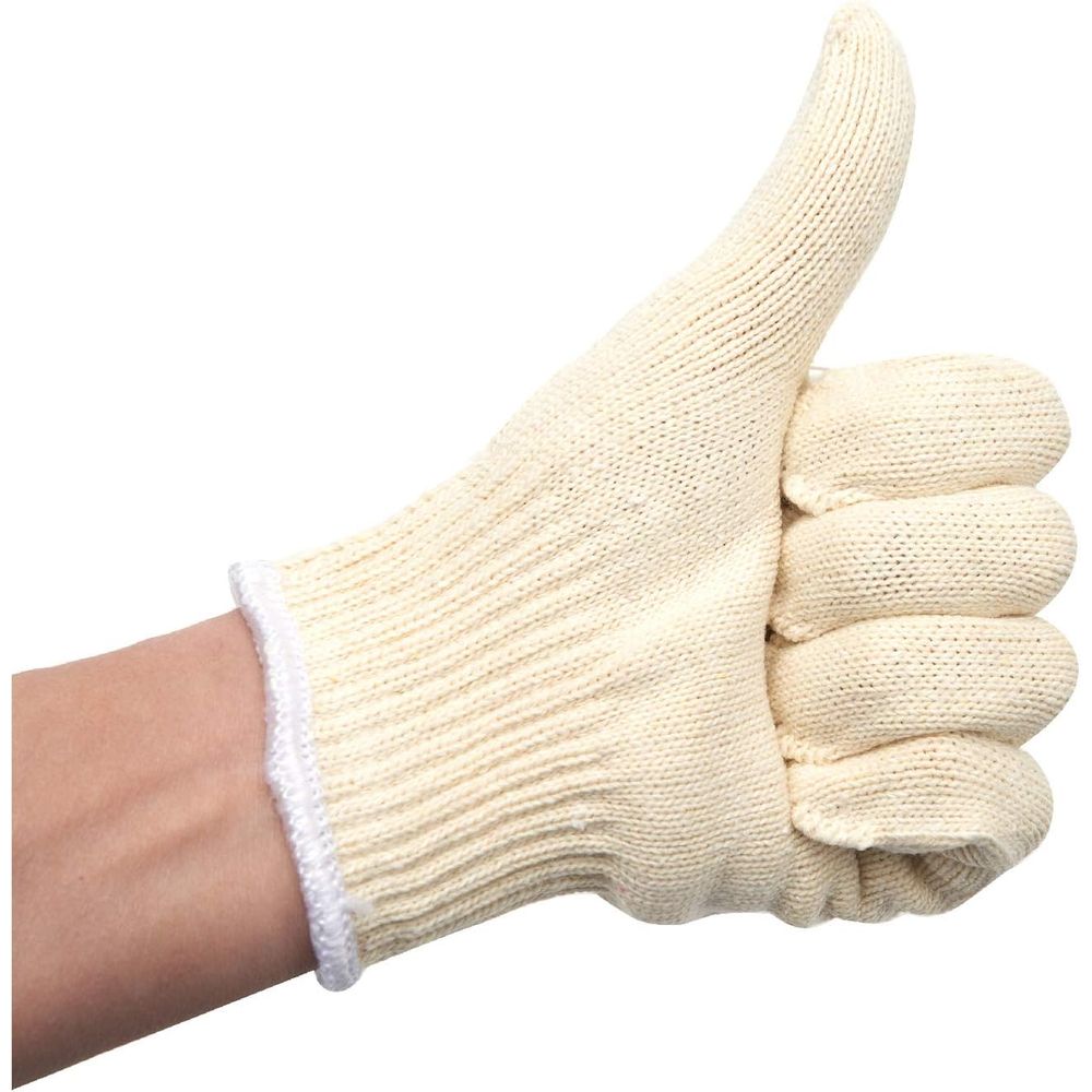Cotton BBQ Grilling Gloves, He - đánh giá và giá Heat Resistant Glove