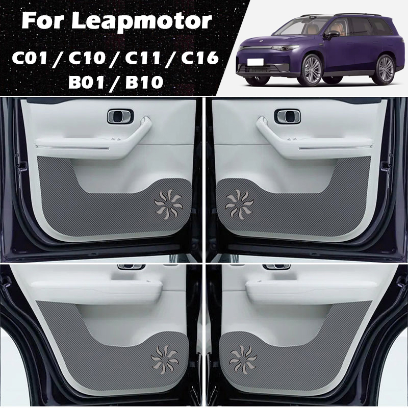 For Leapmotor B01 B10 C01 C10  - đánh giá và giá Leather Driving Glove