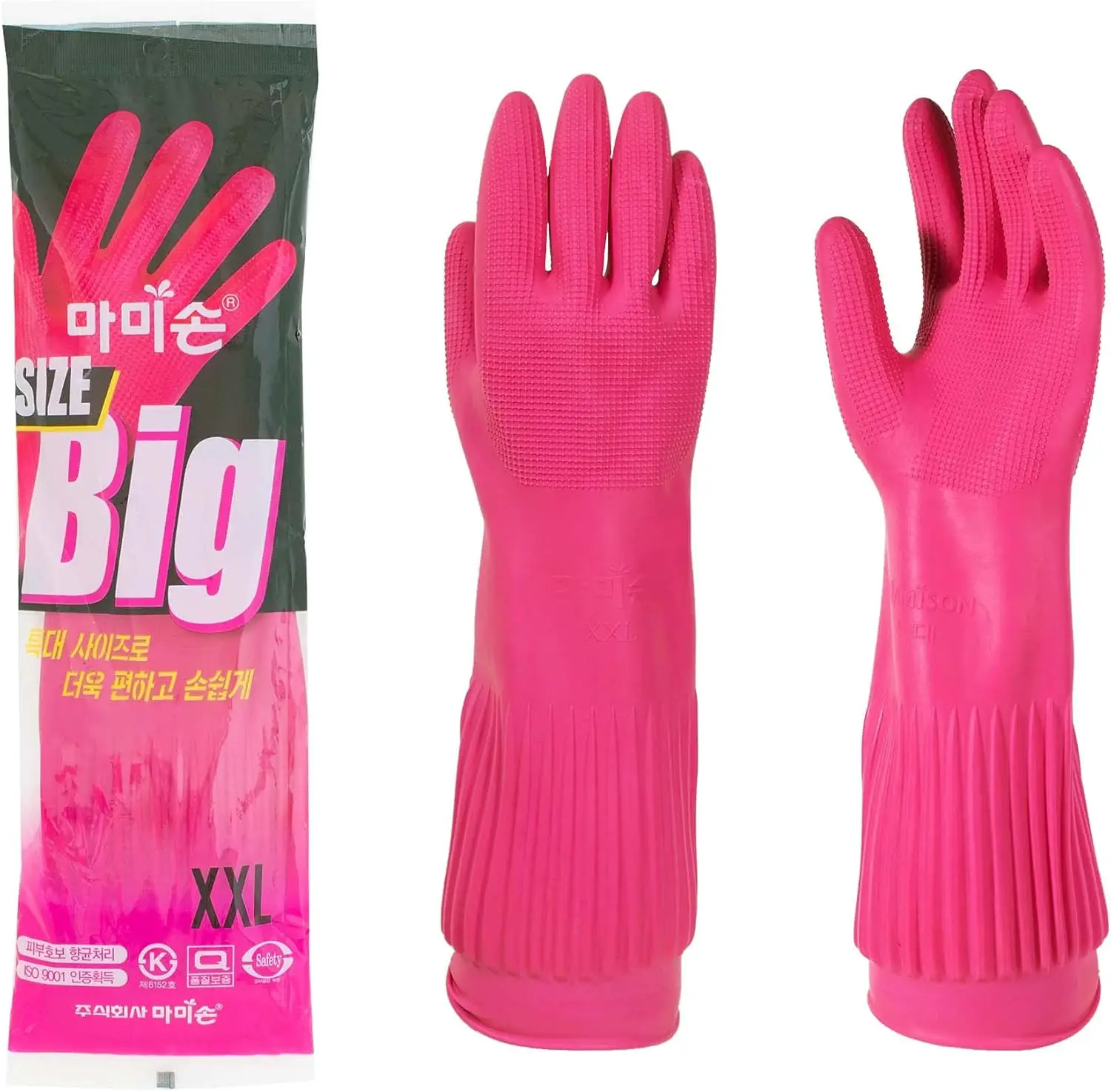 XXL Rubber Gloves, Premium Kit - đánh giá và giá Rubber Glove Cleaning