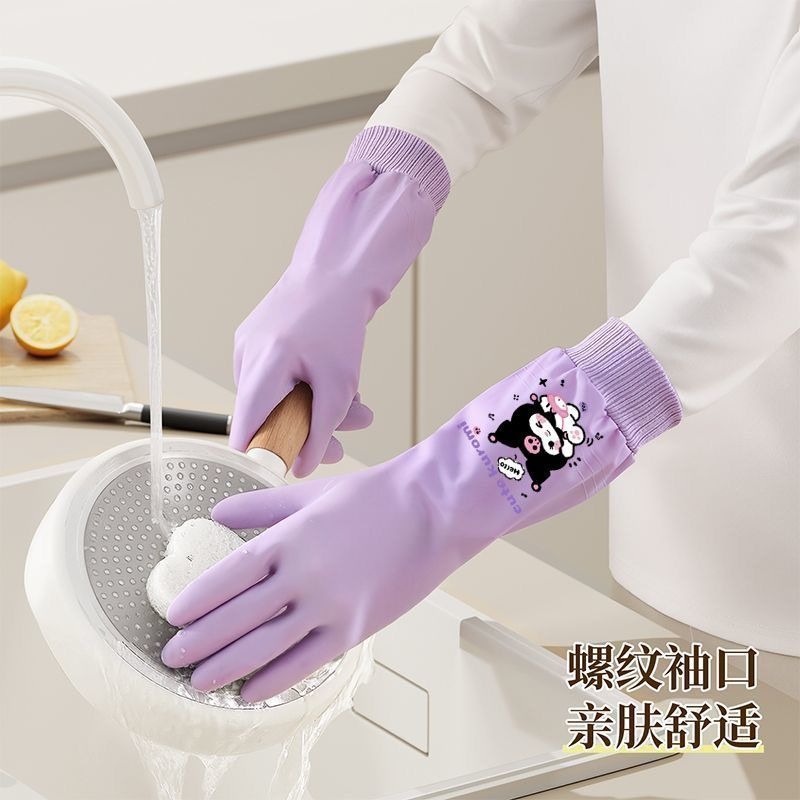 Sanrio Hello Kitty Cute Washin - đánh giá và giá Rubber Glove Cleaning